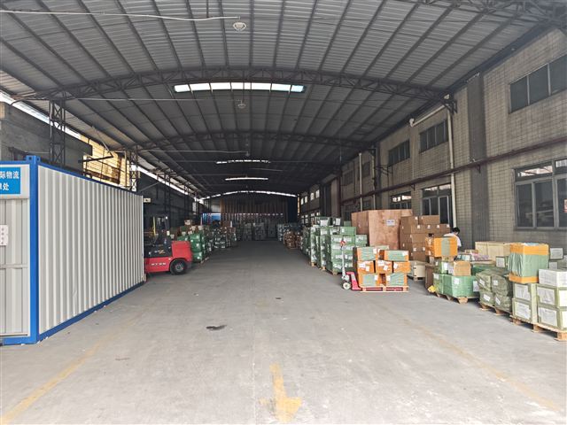 China Warehouse 2 - Dongguan